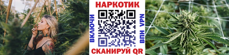 Виды наркотиков купить Абинск МАРИХУАНА  АМФЕТАМИН  А ПВП  Гашиш  Кокаин 