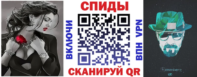 АМФ 98%  KRAKEN ССЫЛКА  Абинск 
