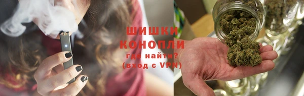 каннабис Абинск