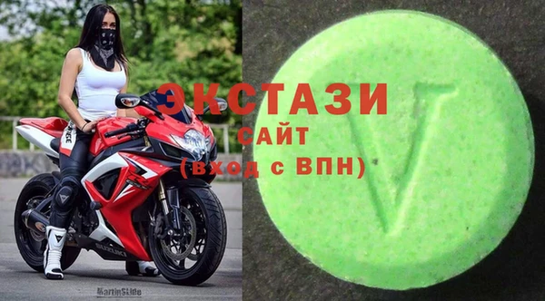 прущая мука Абдулино
