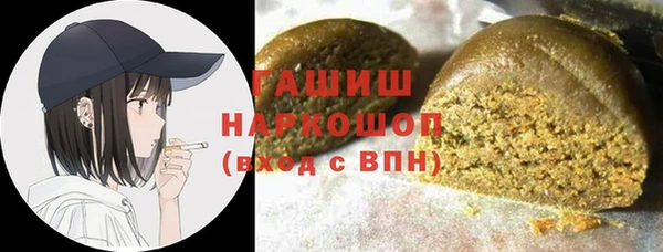 прущая мука Абдулино