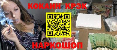 не бодяженный Абакан