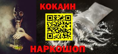 не бодяженный Абакан