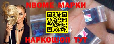 PSILOCYBIN Абинск