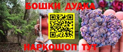 не бодяженный Абакан