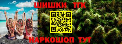 PSILOCYBIN Абинск