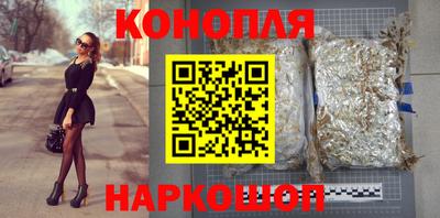 PSILOCYBIN Абинск