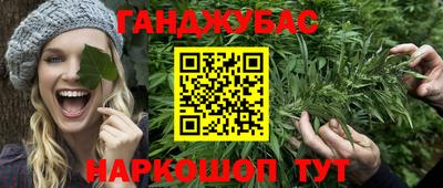 PSILOCYBIN Абинск