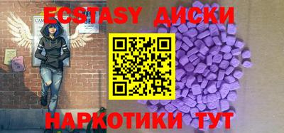 не бодяженный Абакан