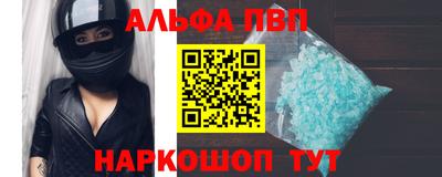 a pvp Азнакаево