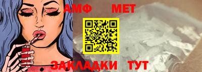 не бодяженный Абакан