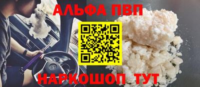 не бодяженный Абакан