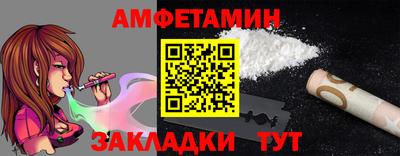 a pvp Азнакаево