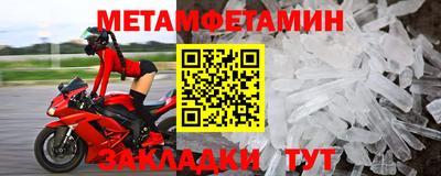 не бодяженный Абакан
