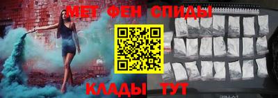a pvp Азнакаево