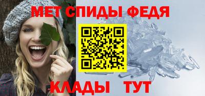 не бодяженный Абакан