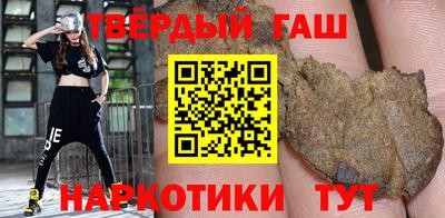 скорость mdpv Абакан