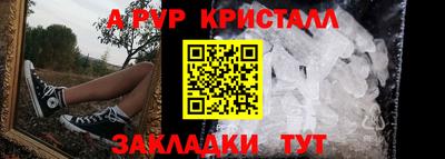не бодяженный Абакан