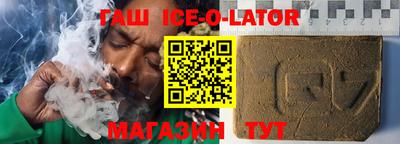 PSILOCYBIN Абинск