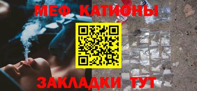 не бодяженный Абакан