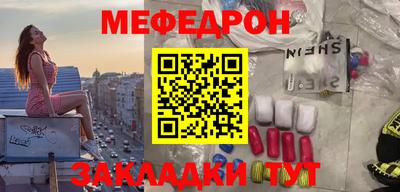 a pvp Азнакаево