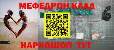 не бодяженный Абакан