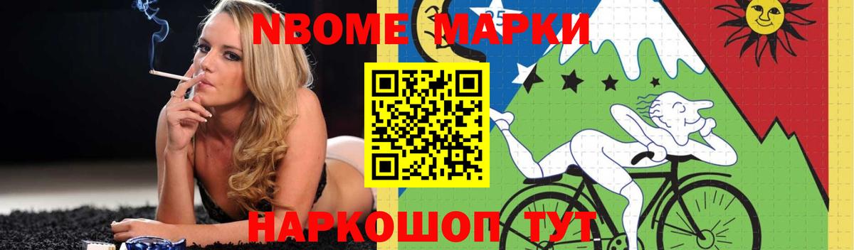 Лсд 25 экстази кислота  ЛСД экстази кислота  Абинск  Вход с VPN 
