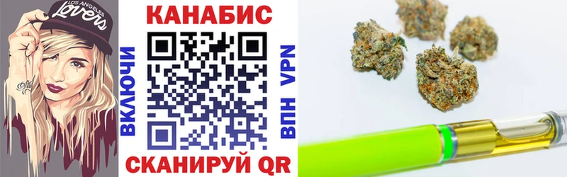 наркотики  Абинск  Бошки Шишки OG Kush 
